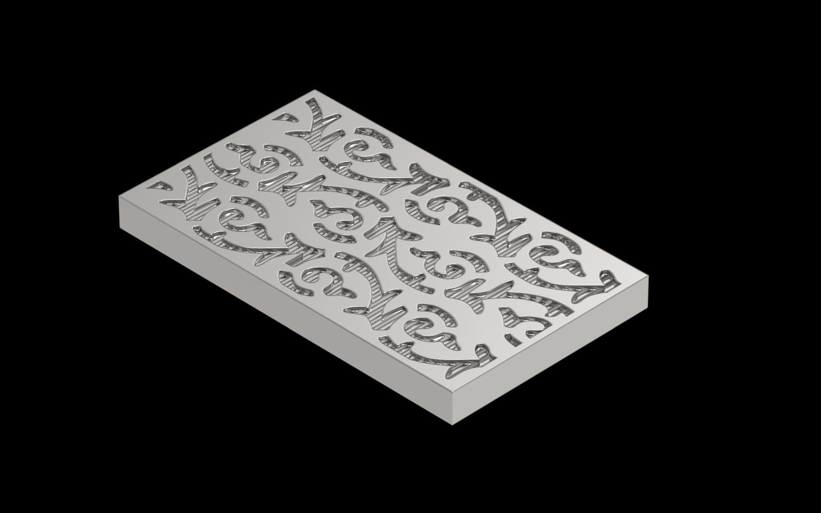 Rectangular Drainage Grate – Pattern B